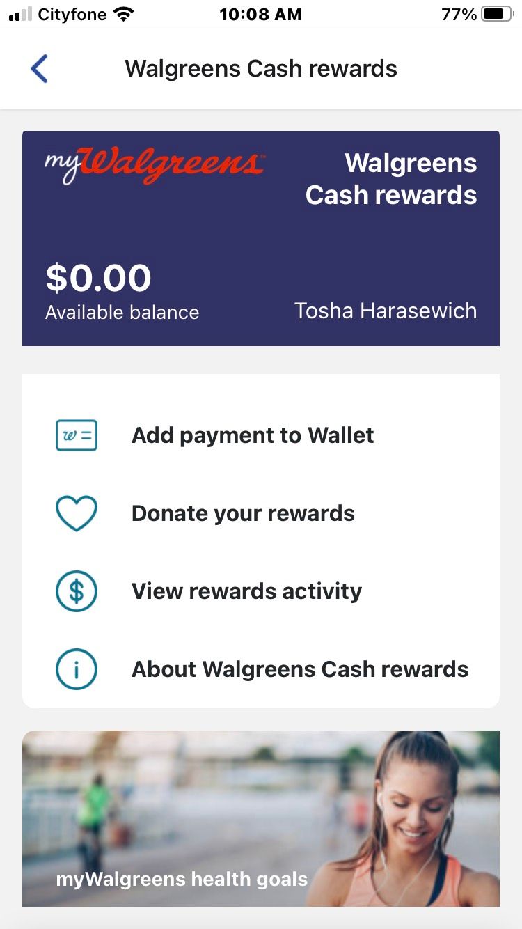 Walgreens Wallet Tracking Screenshot