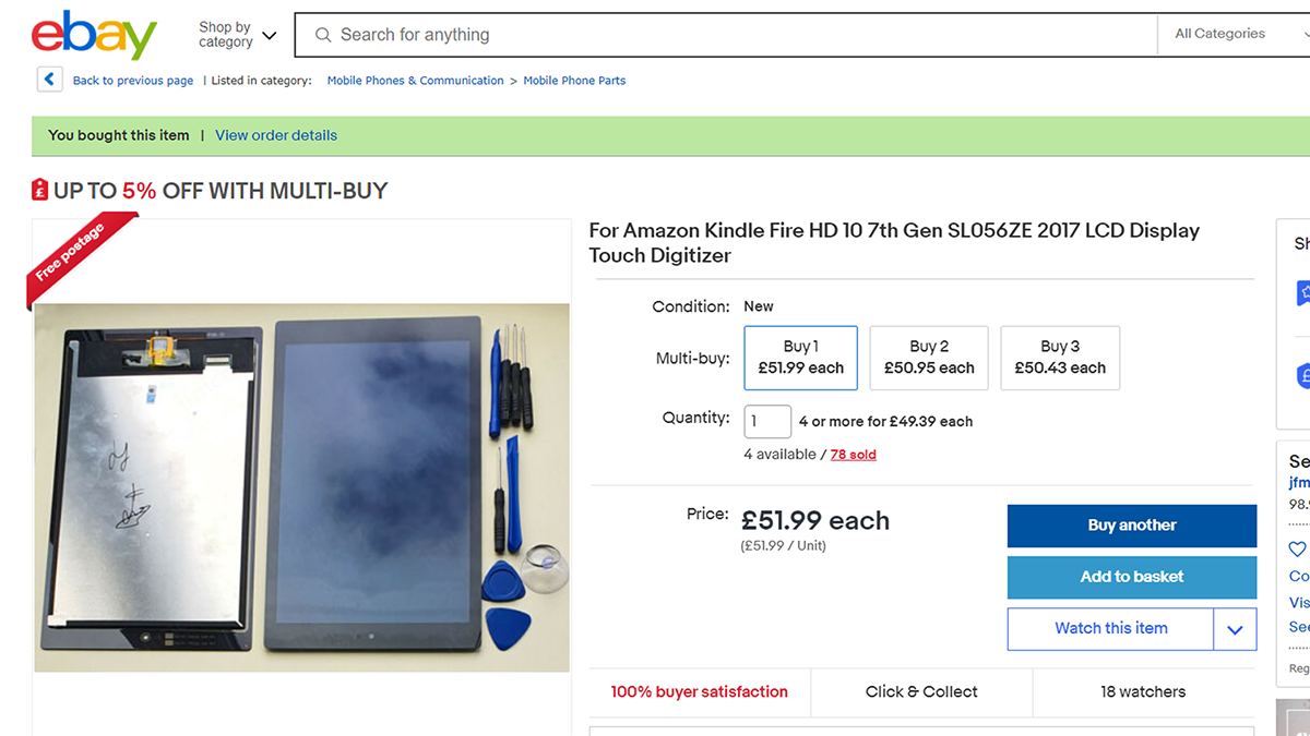 ebay purchase of LCD for Kindle Fire HD tablet