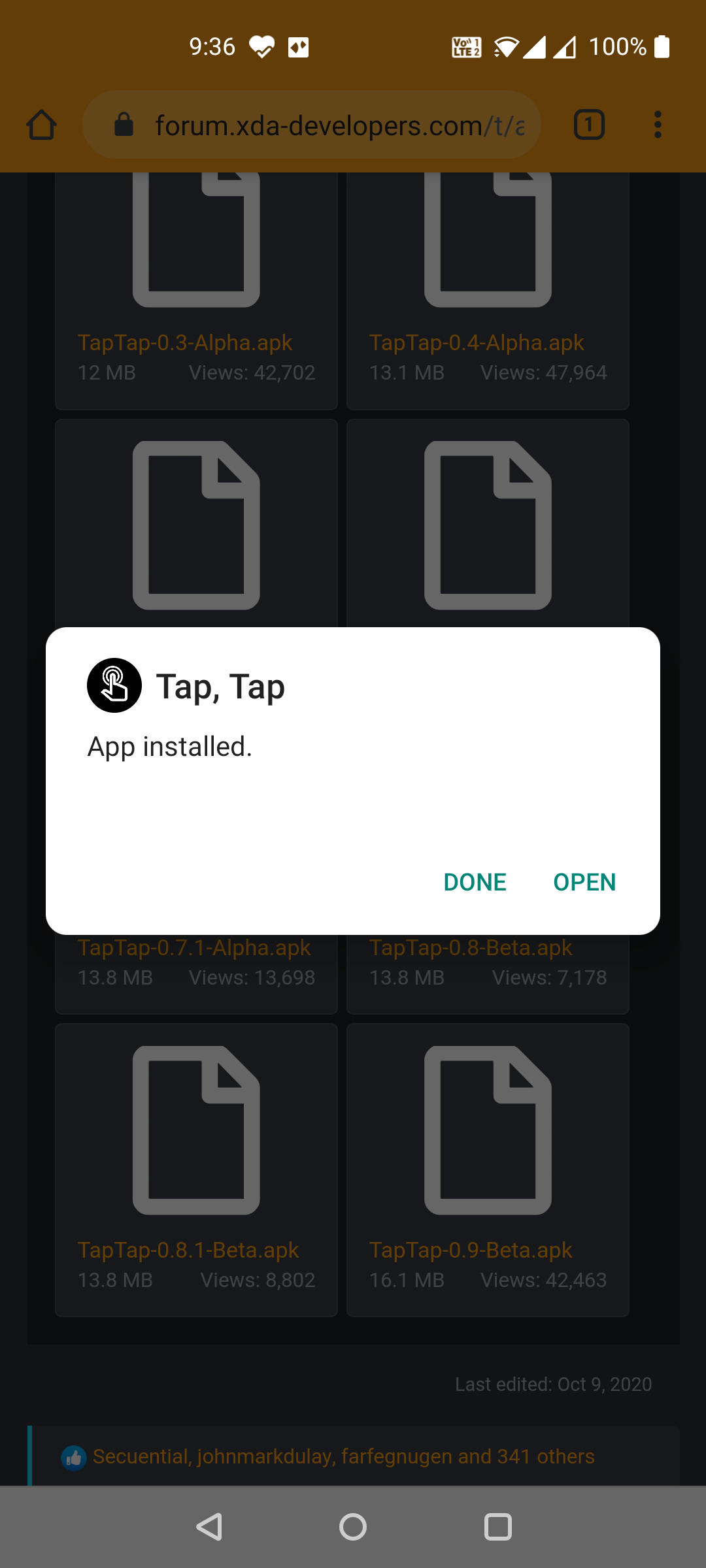 Включить back tap на android