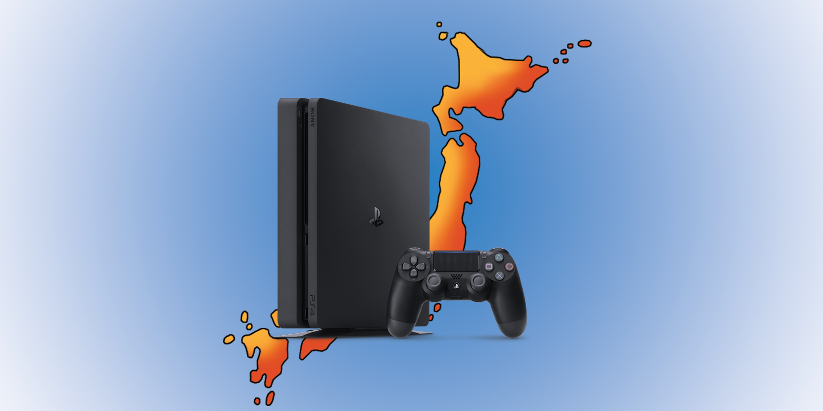 ps4 slim console on japanese map