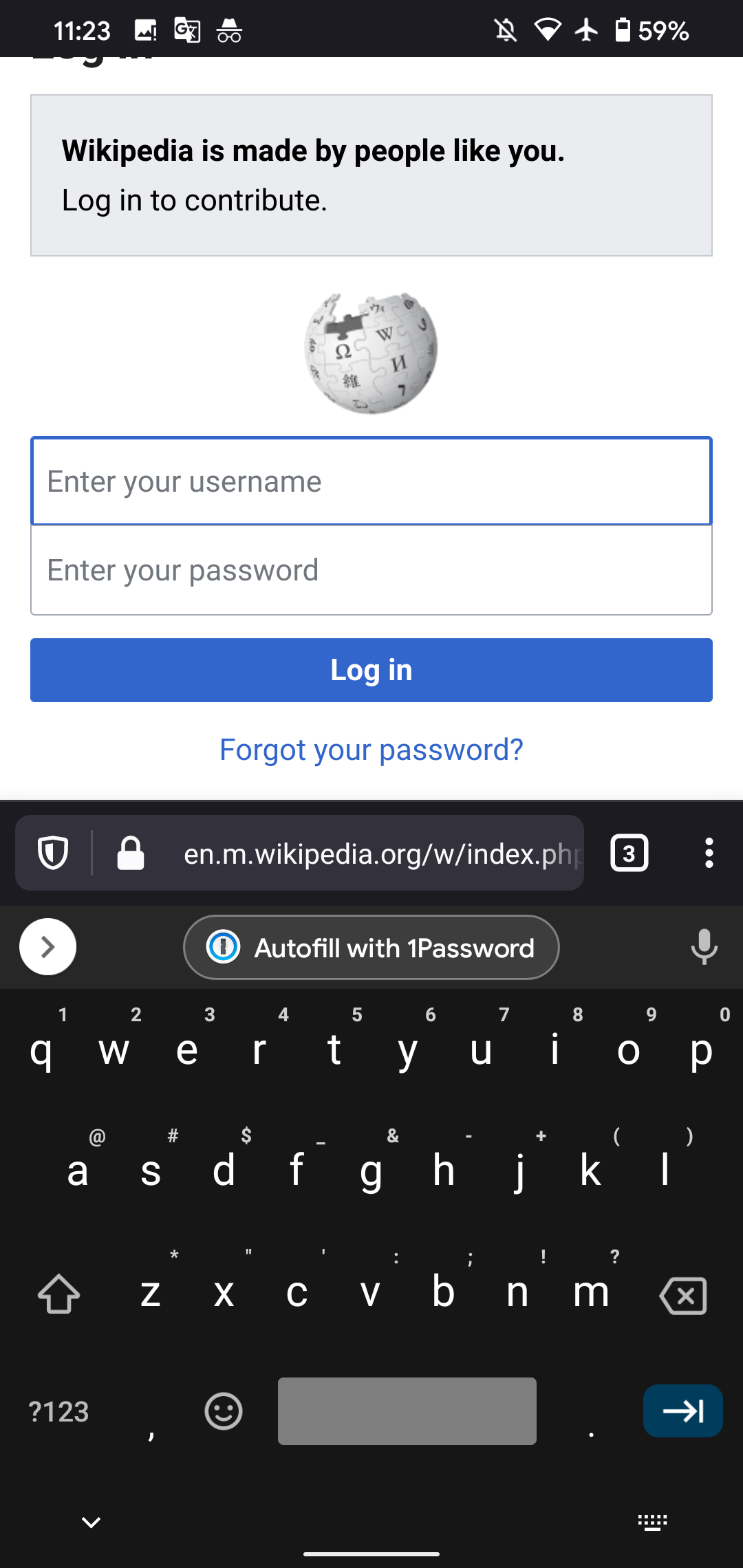 Android Password Fill Example