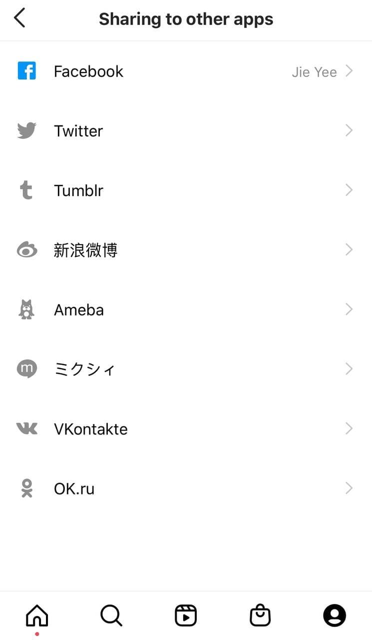 Mobile screenshot of Linked Accounts settings on Instagram