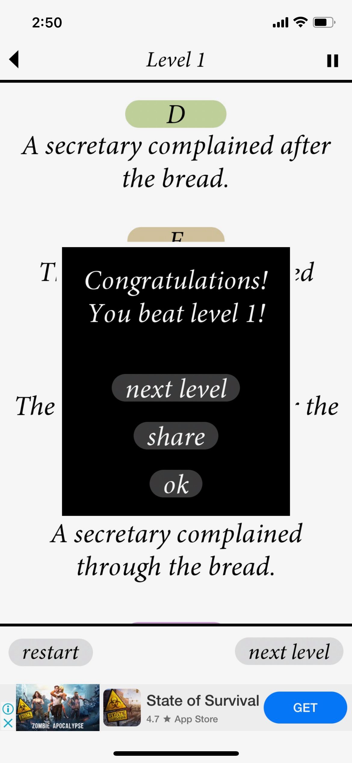 Impossible Speed Reading game Win Screen.
