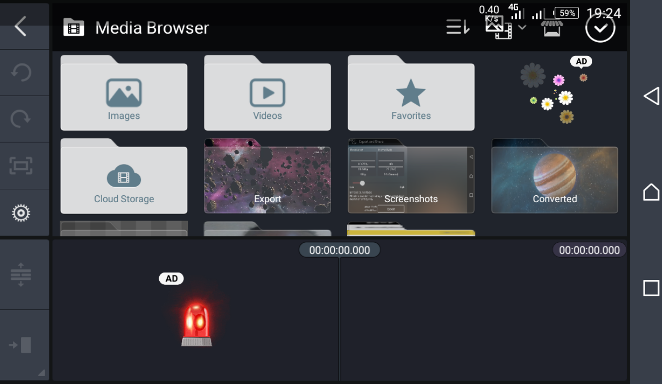 Media Browser KineMaster