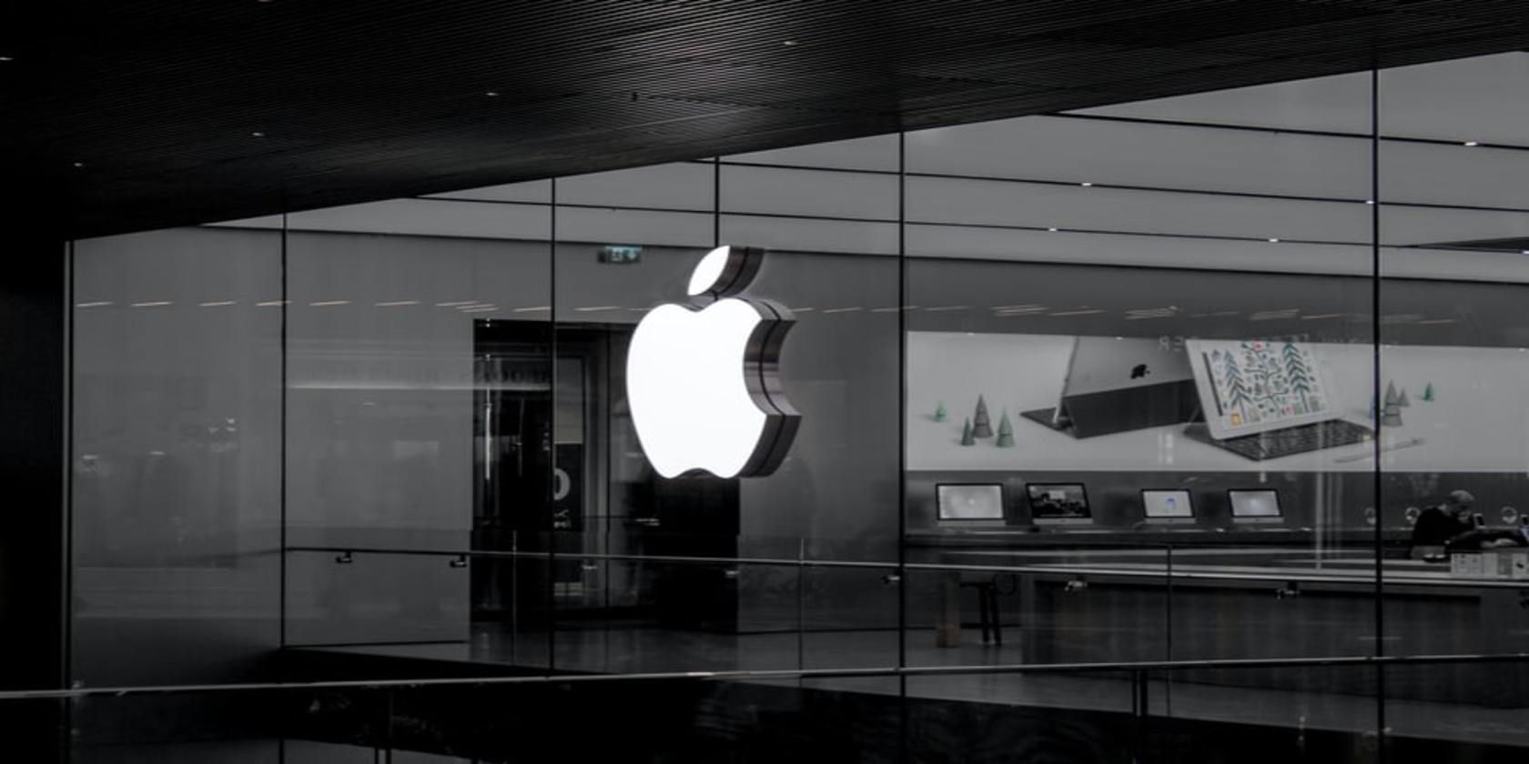Apple logo on a building