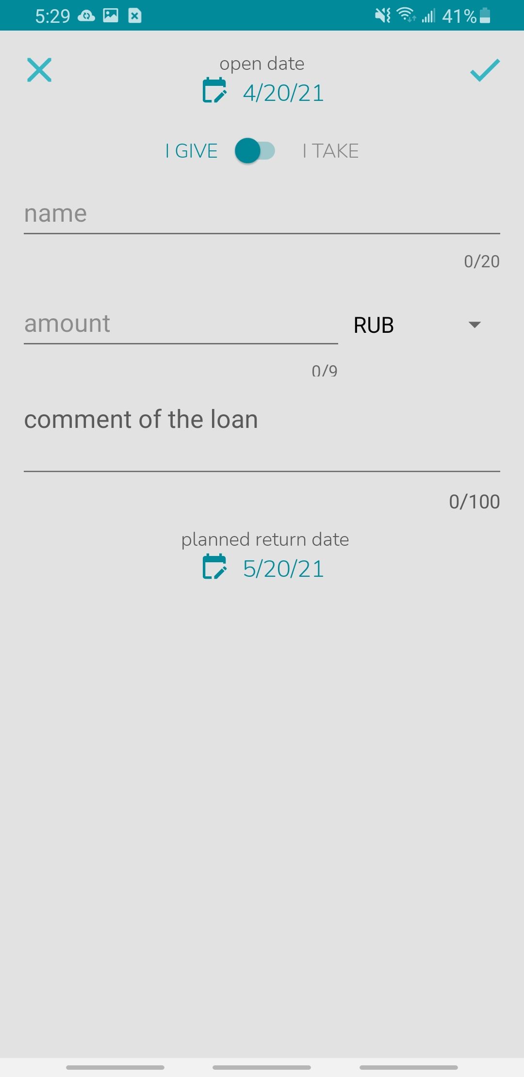 debts app adding a new loan or debt entry