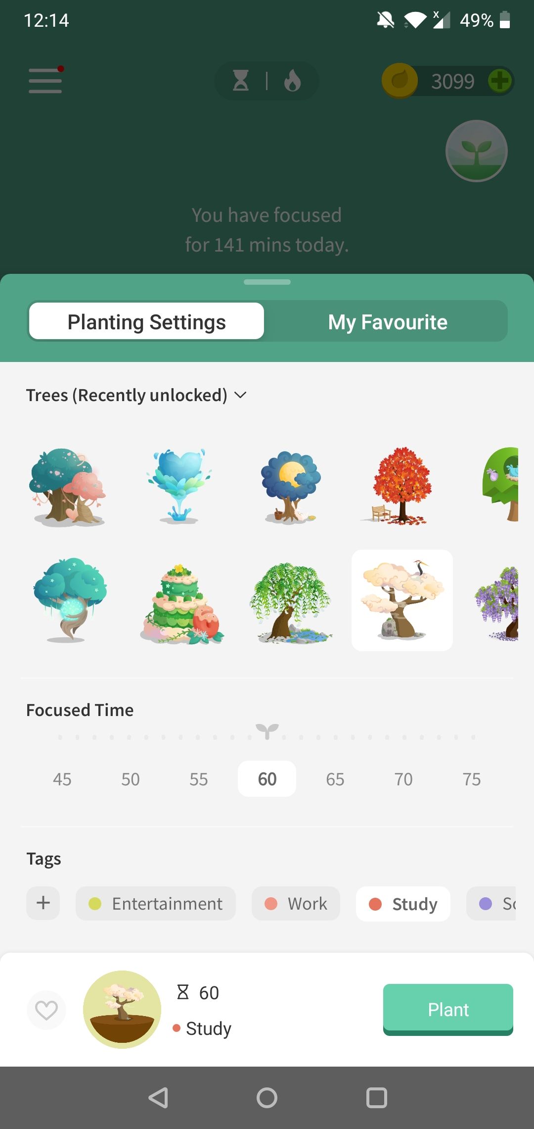 The "Planting Settings" section on the Forest Android app.