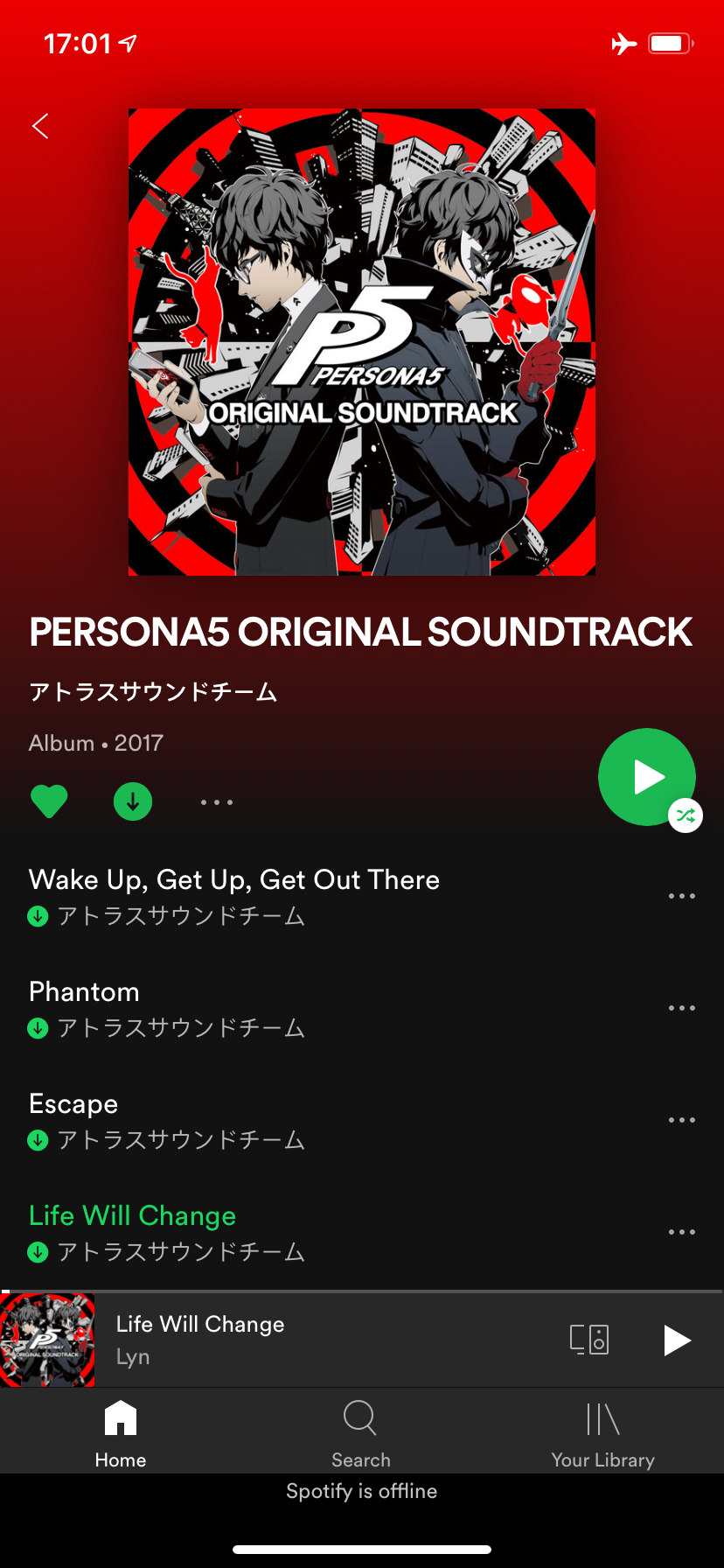 Album downloaded from Spotify