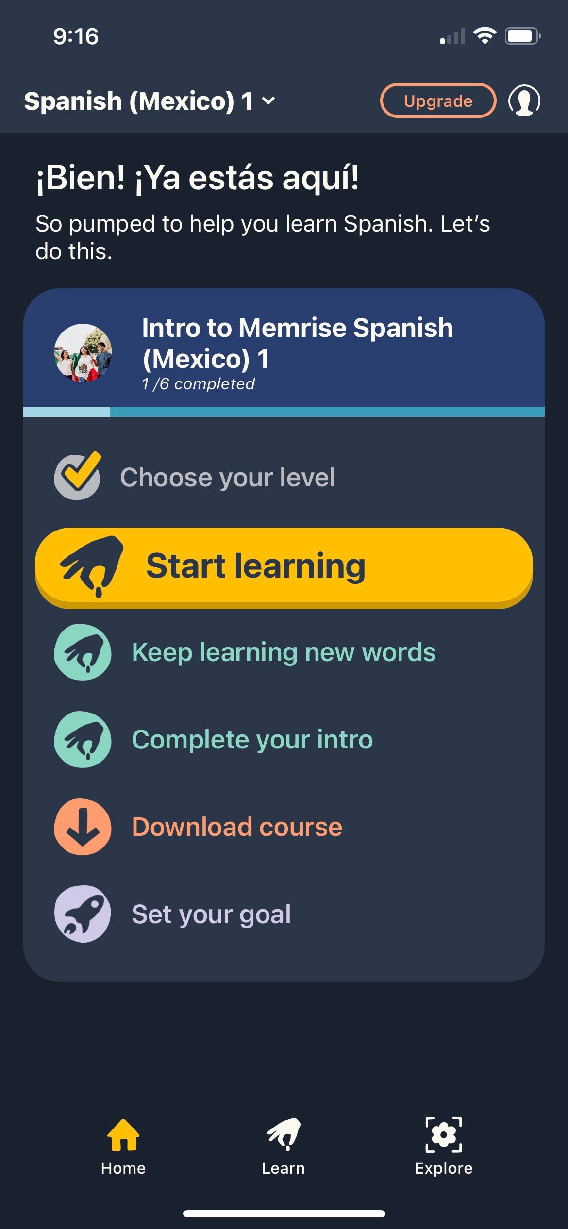 تفکیک درس Memrise