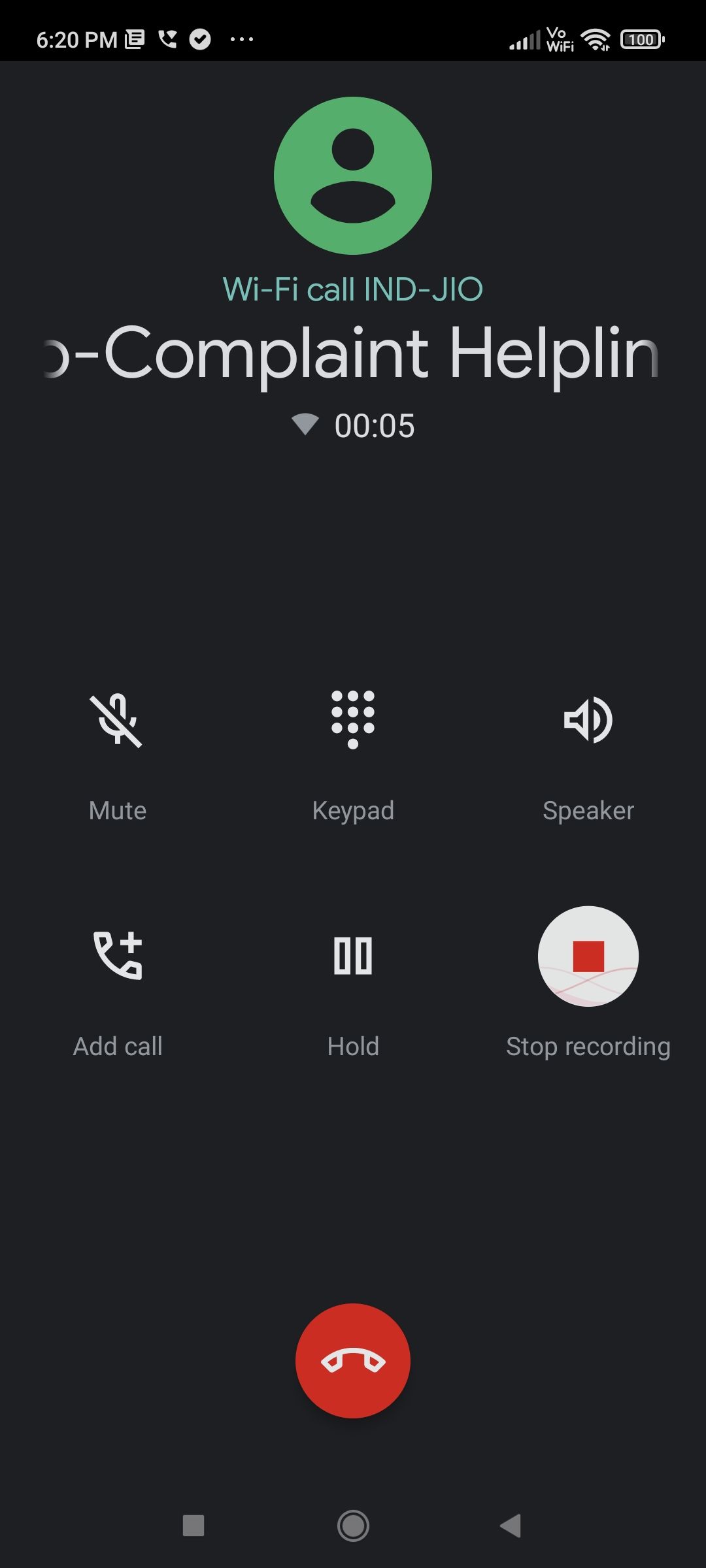 Google phone recording calls