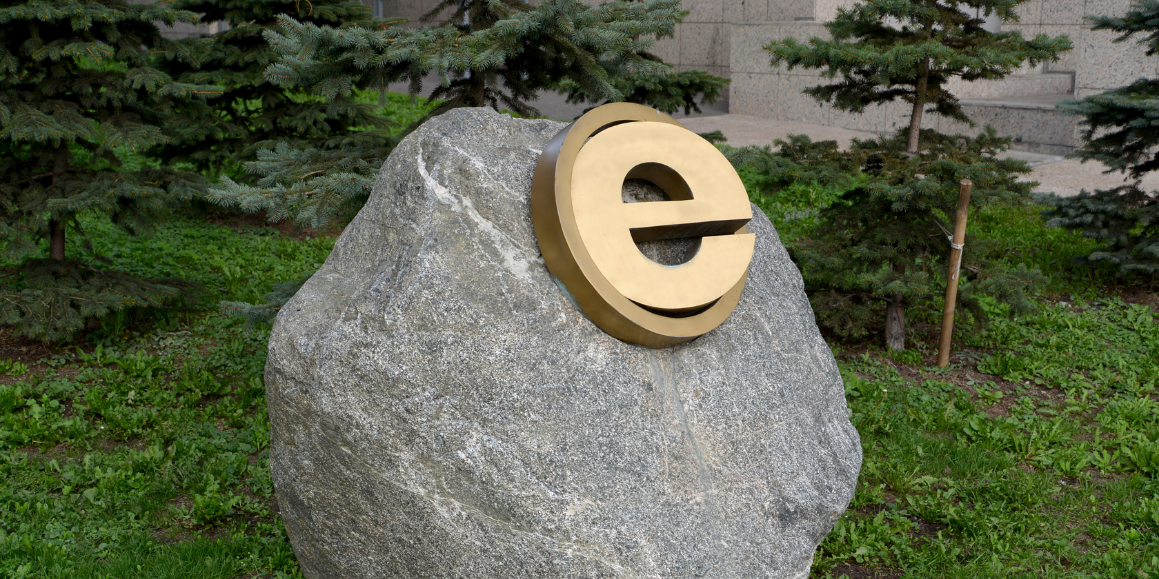 The Internet Explorer monument