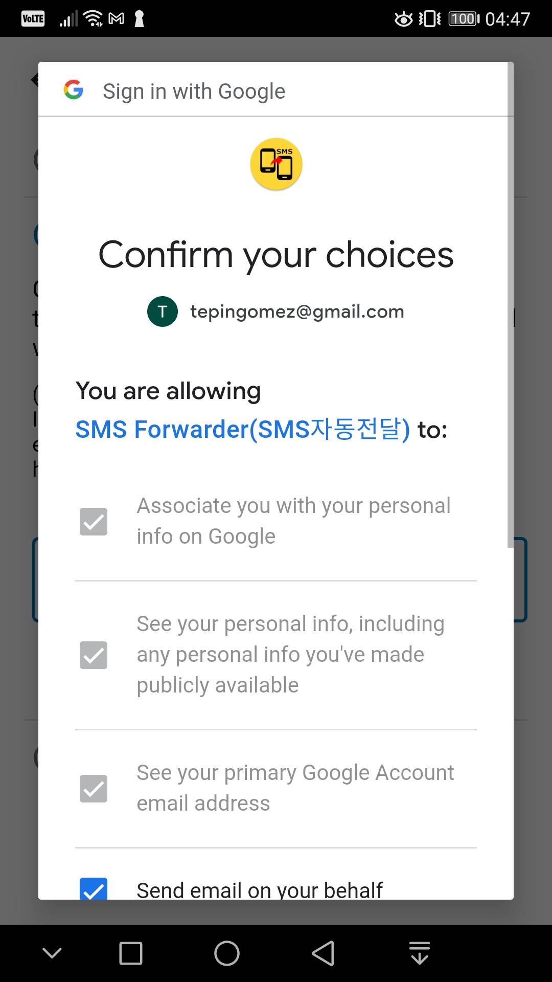 Bestätigen Sie die Google Mail-Berechtigungen für SMS Forwarder