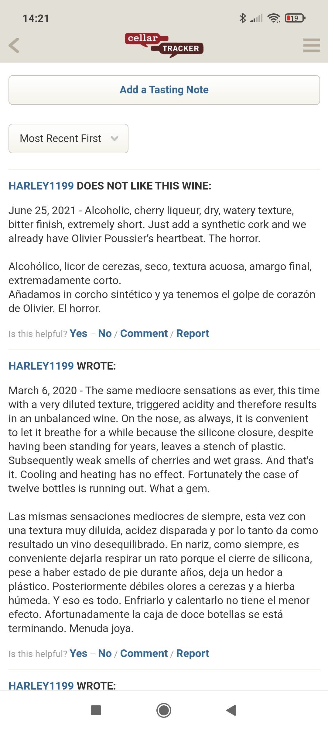 Cellar Tracker wine review