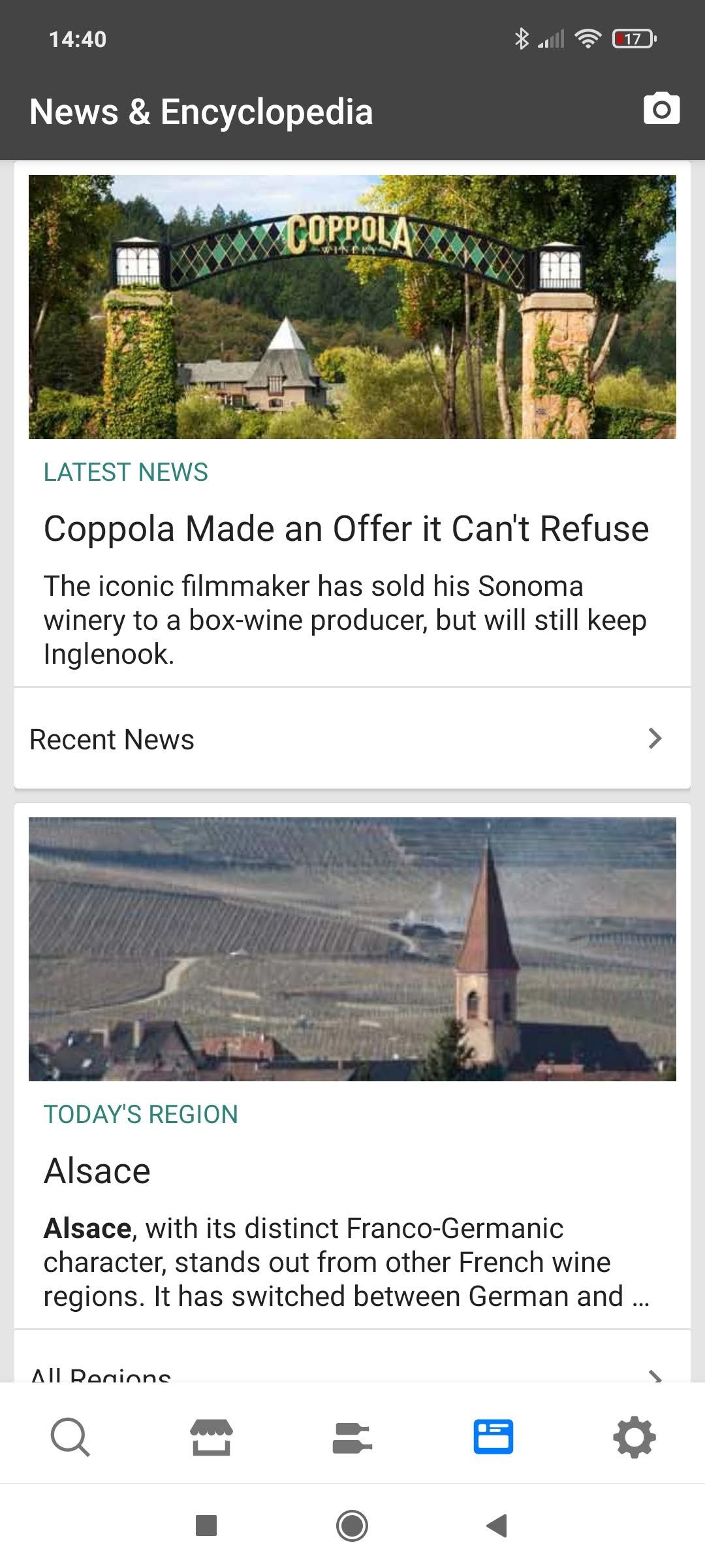 Wine Searcher app news and info
