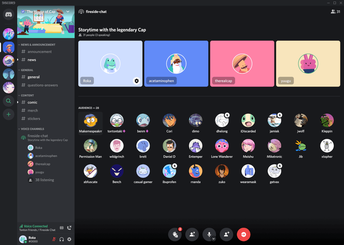 Discord Stage Channels 你需要知道的一切