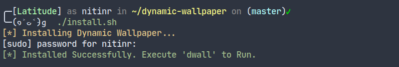 dwall install script