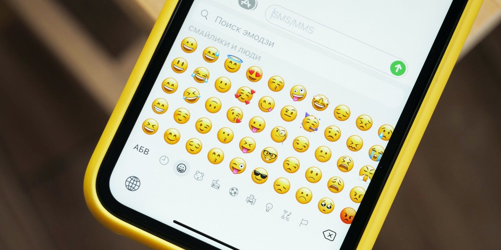 Emojis on Phone Keyboard