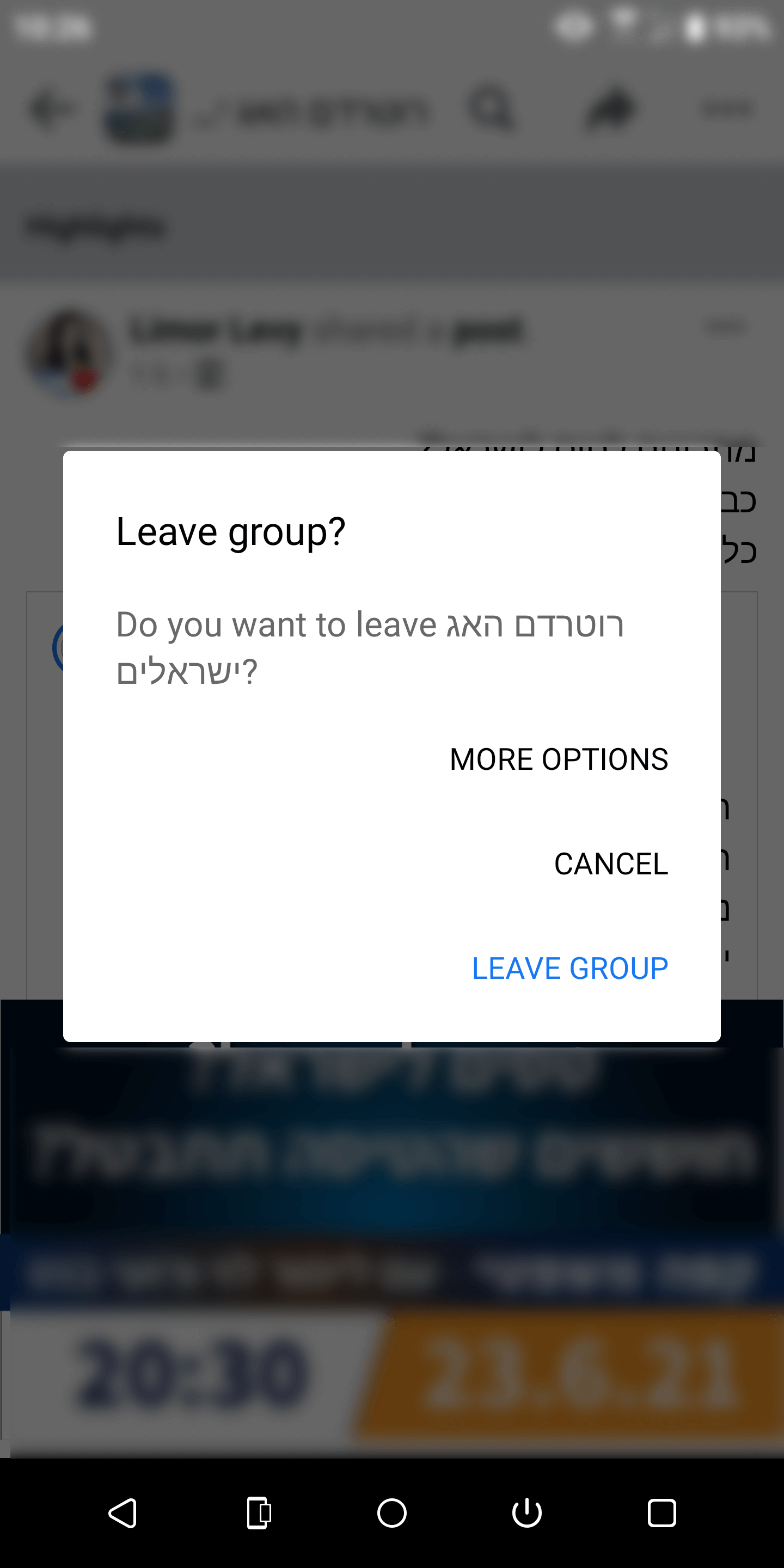 leave Facebook group mobile