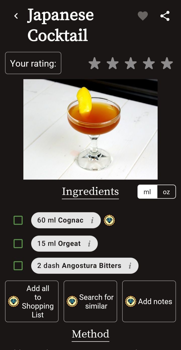 shake and strain recipe screenshot