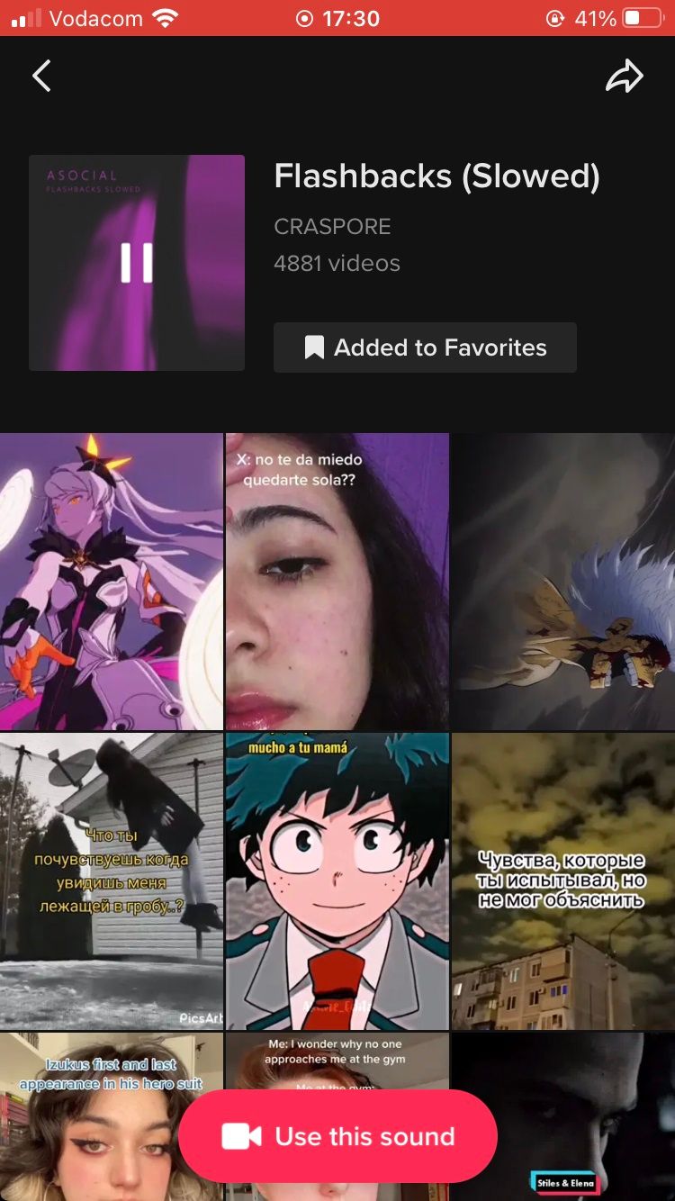 پخش صوتی TikTok