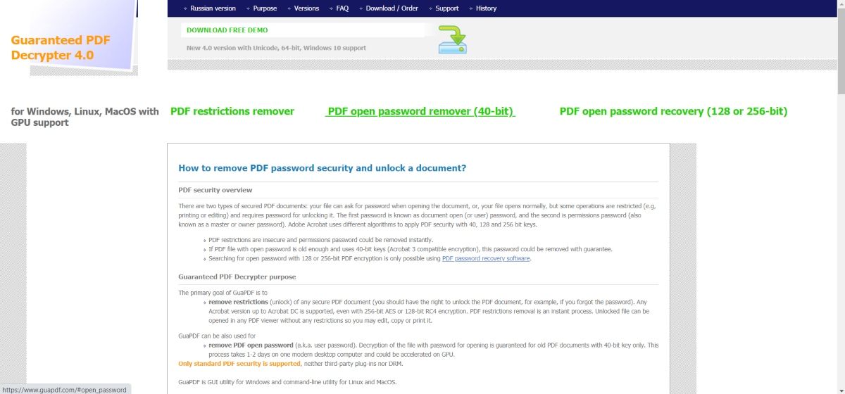 GuaPDF - 6 strumenti di rimozione password PDF per sbloccare i file PDF
