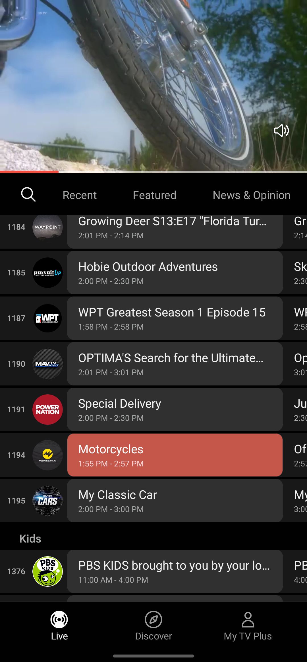 Samsung TV Plus Android App homescreen