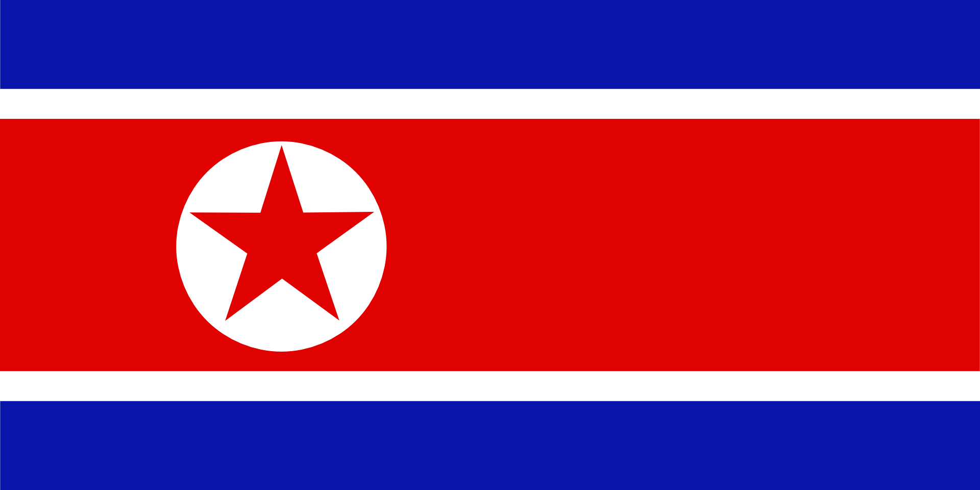 Pixabay stock image of the North Korean flag