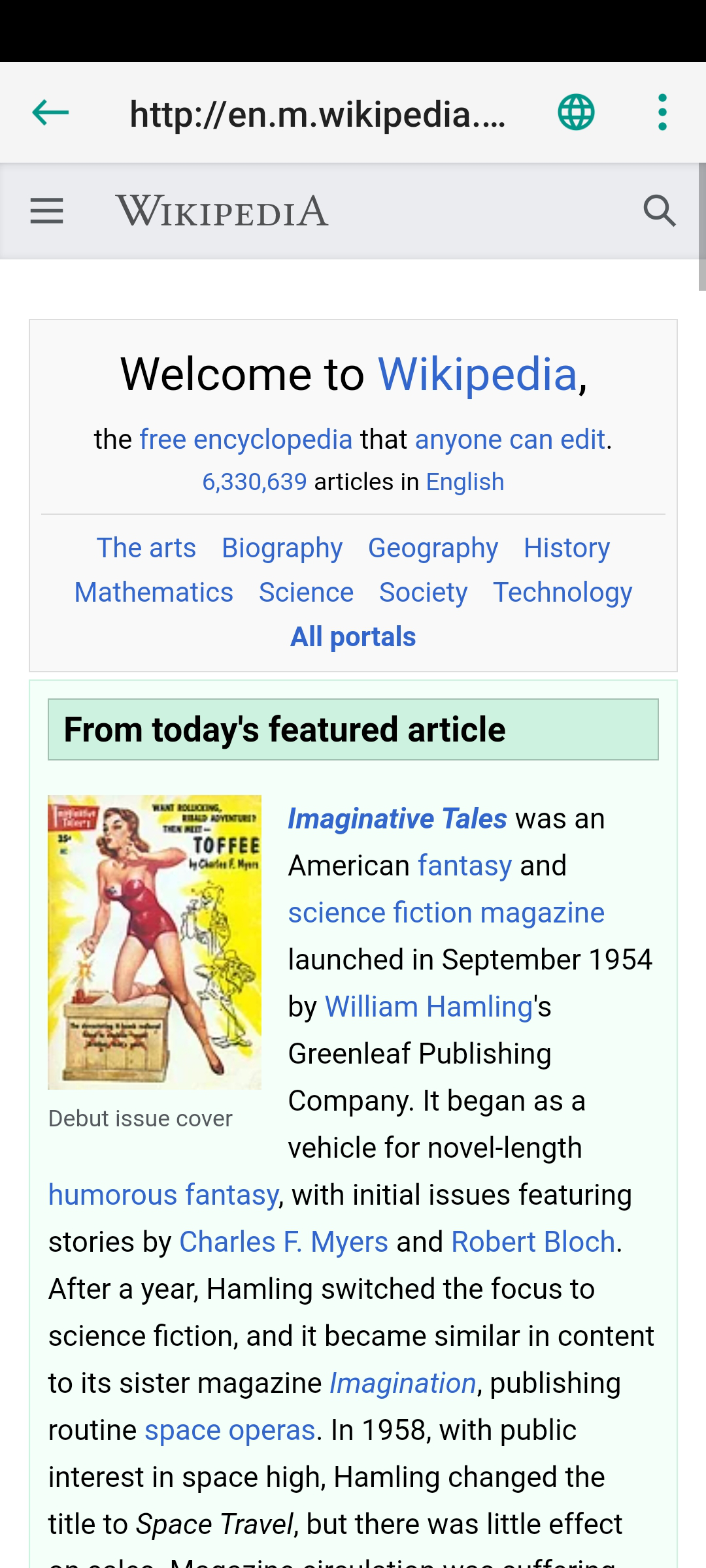 The 7 Best Barcode Scanner Apps
