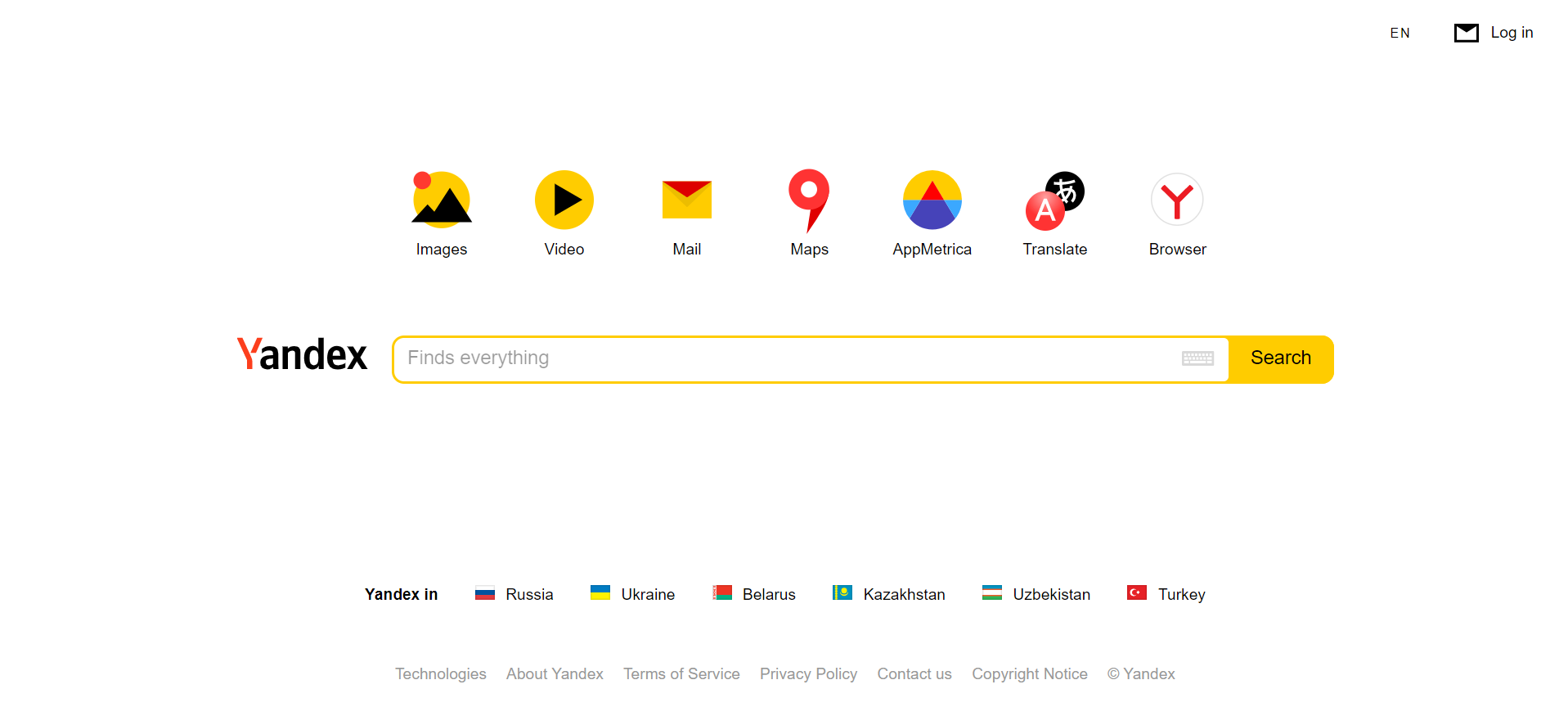Screen capture of Russian search engine Yandex website homepage