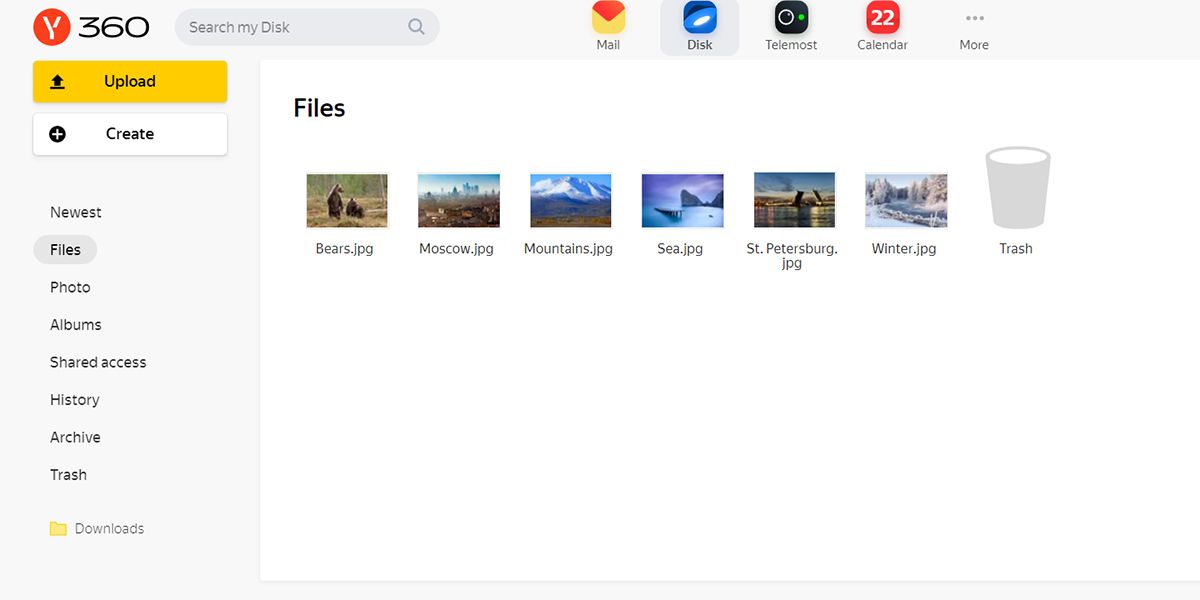 An image showing Yandex file storage dashboard