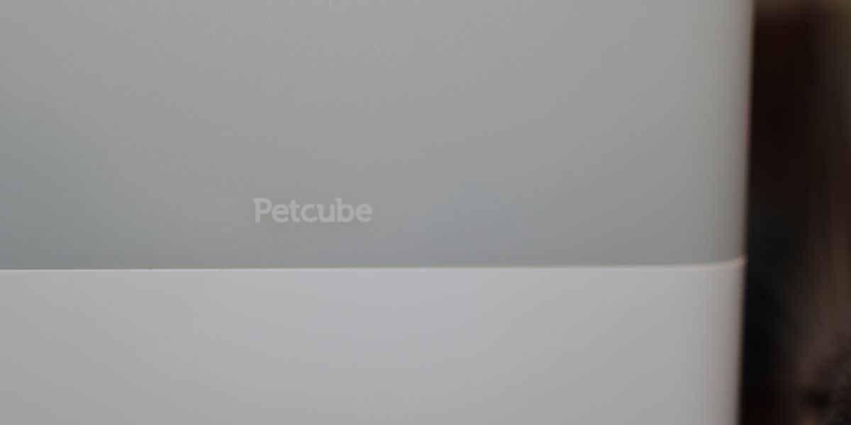 Petcube logo detail