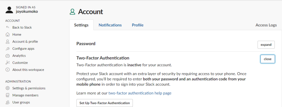 Slack 2FA click expand Set Up Two-Factor Authentication