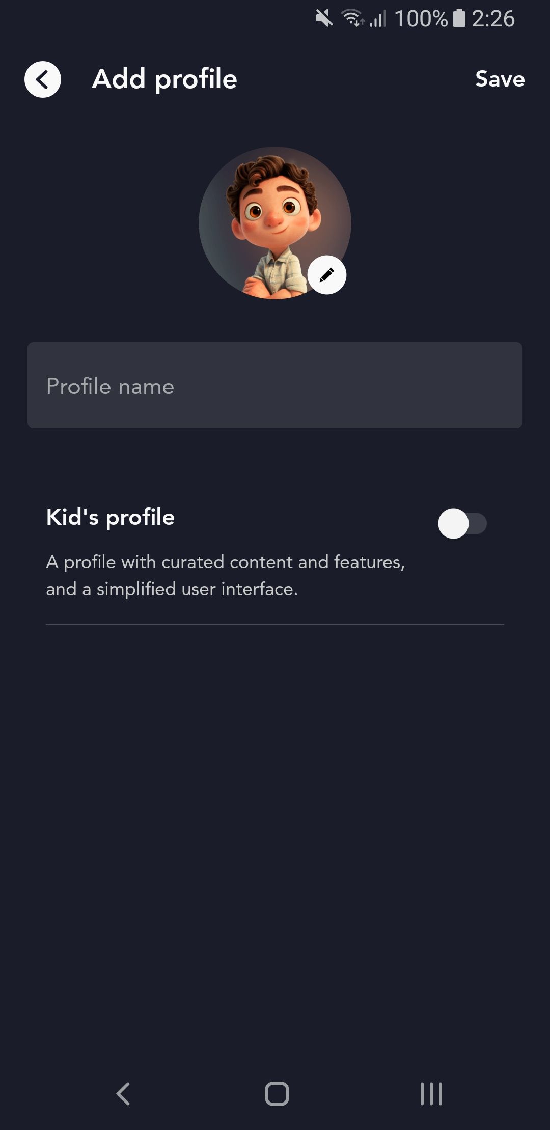 A screenshot of the Disney+ app showing the 'add profile' screen