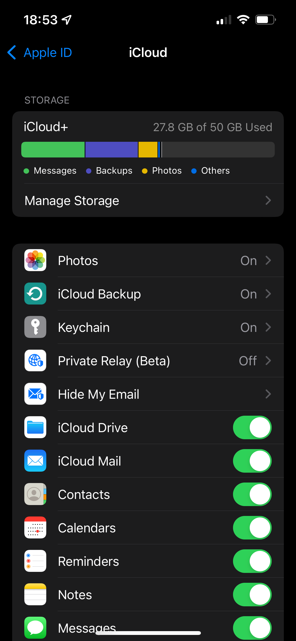 مروری بر فضای ذخیره سازی iCloud آیفون