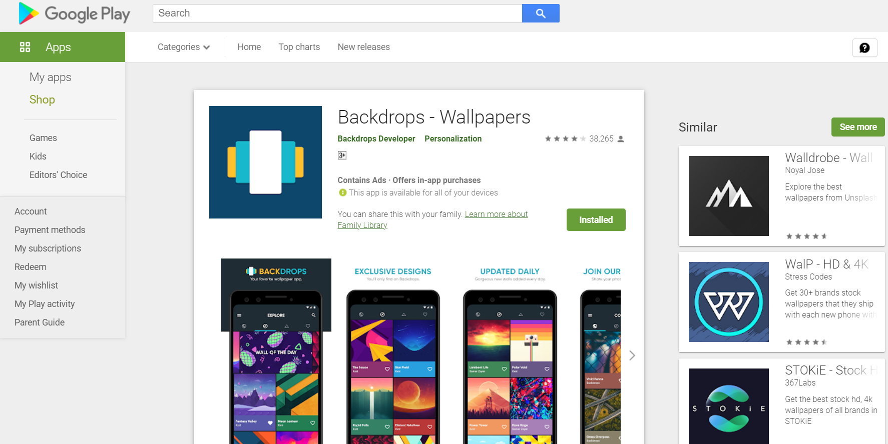 Google Play Store app install page on the web