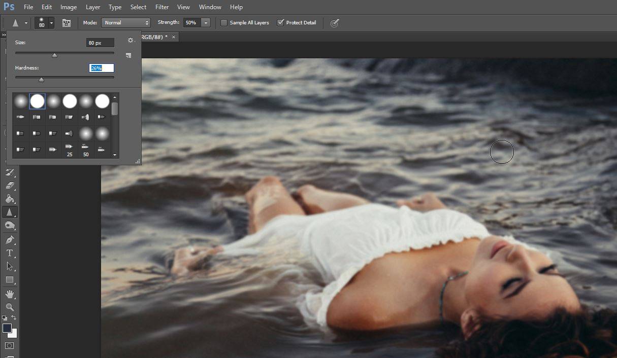 Photoshop affûte sélectivement une photo