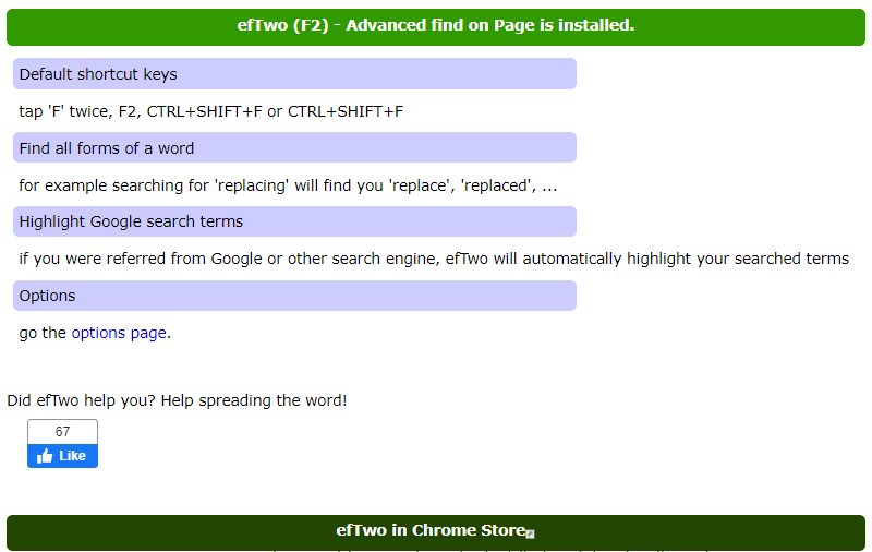 google chrome word replacer