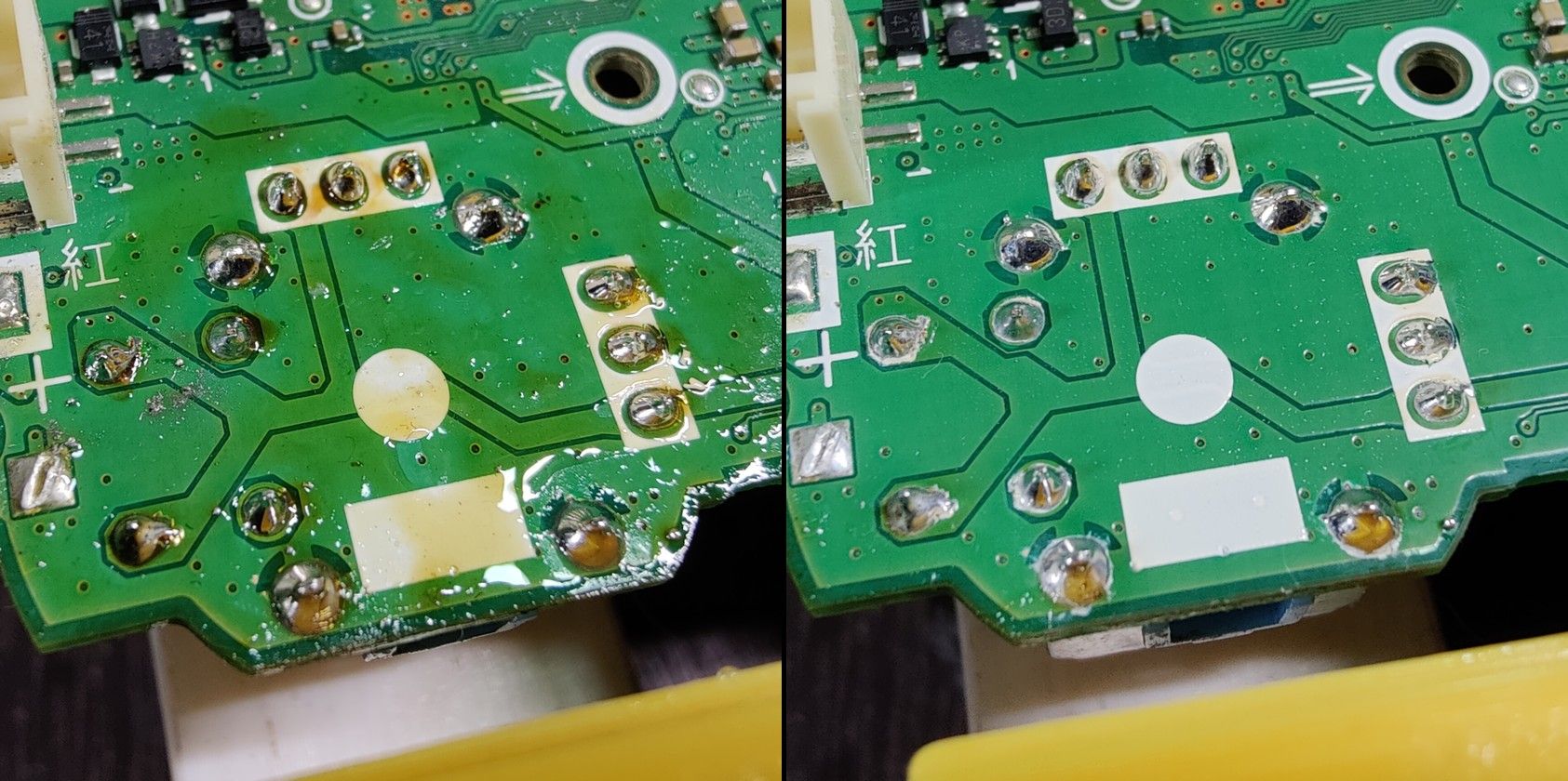 PS4 controller drift repair flux cleaning.