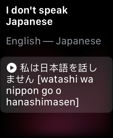 Apple Watch Siri Translate