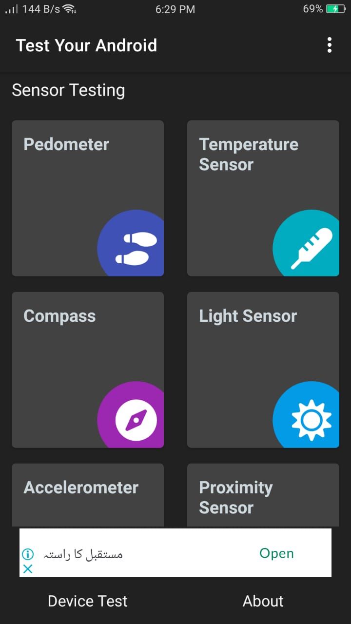 Test Your Android - Sensor Testing Menu