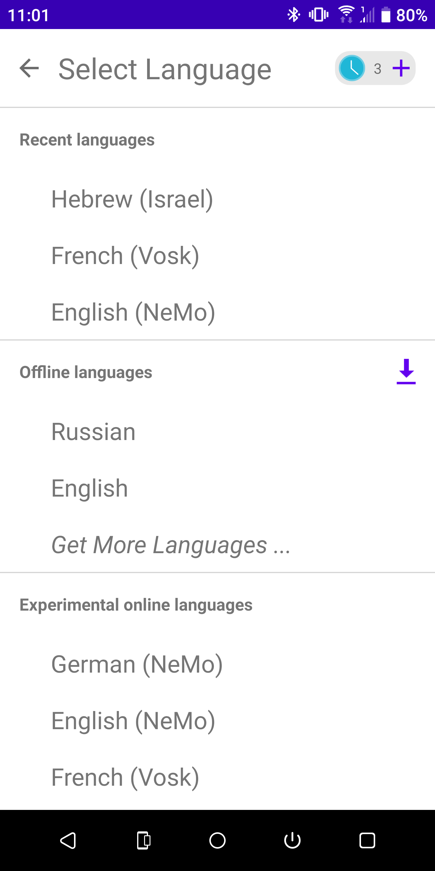 Screenshot showing some of the language options on Voicella