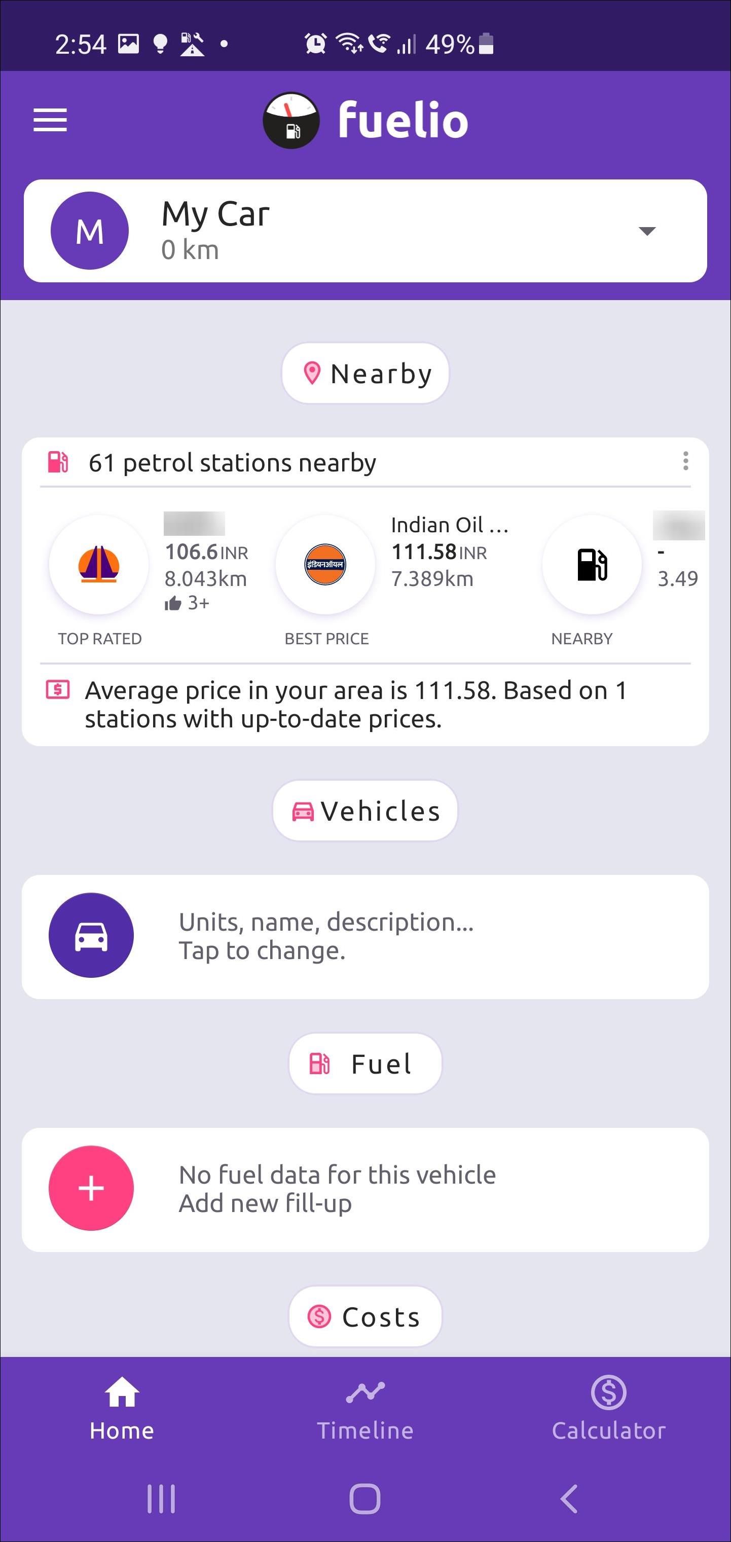 fuelio mileage tracker android