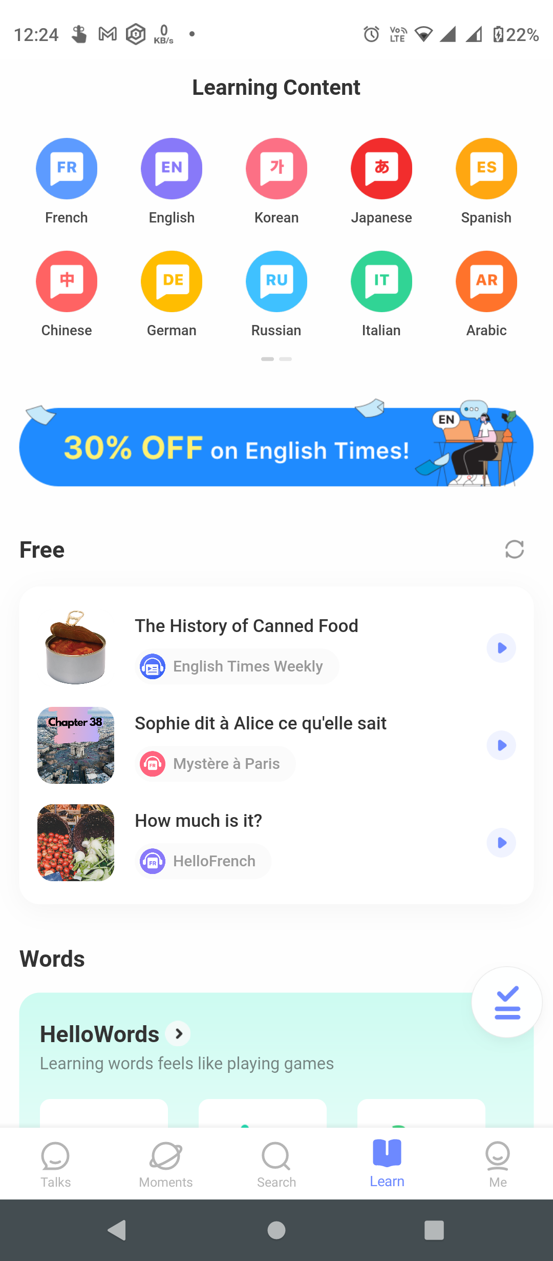 Screenshot of app Hello talk 