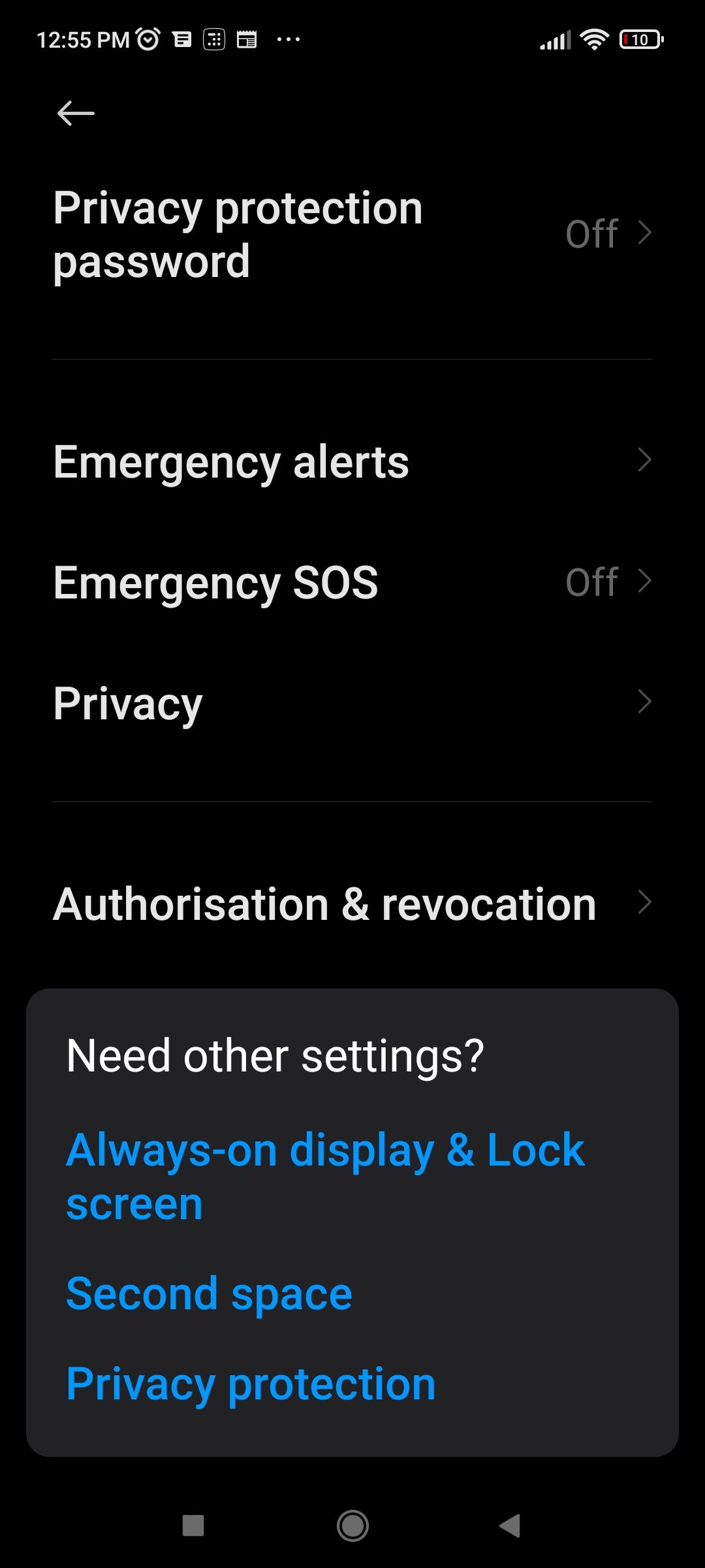 Screenshot of Xiaomi Settings-Authorisation & Revocation
