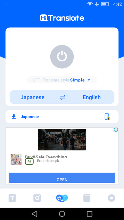 واتساپ خود را با این 10 اپلیکیشن اندرویدی بهتر کنید 19 Hi Translate Home.png?q=50&fit=crop&w=480&dpr=1 -