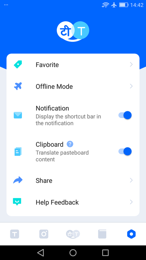 واتساپ خود را با این 10 اپلیکیشن اندرویدی بهتر کنید 21 Hi Translate Settings.png?q=50&fit=crop&w=480&dpr=1 -