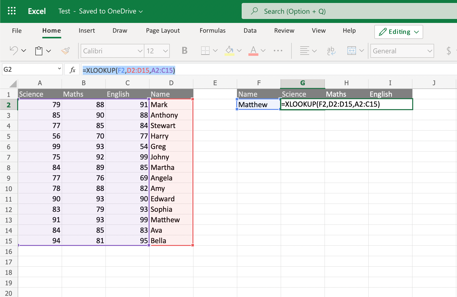 Excel の XLOOKUP 関数とは何ですか? 使い方