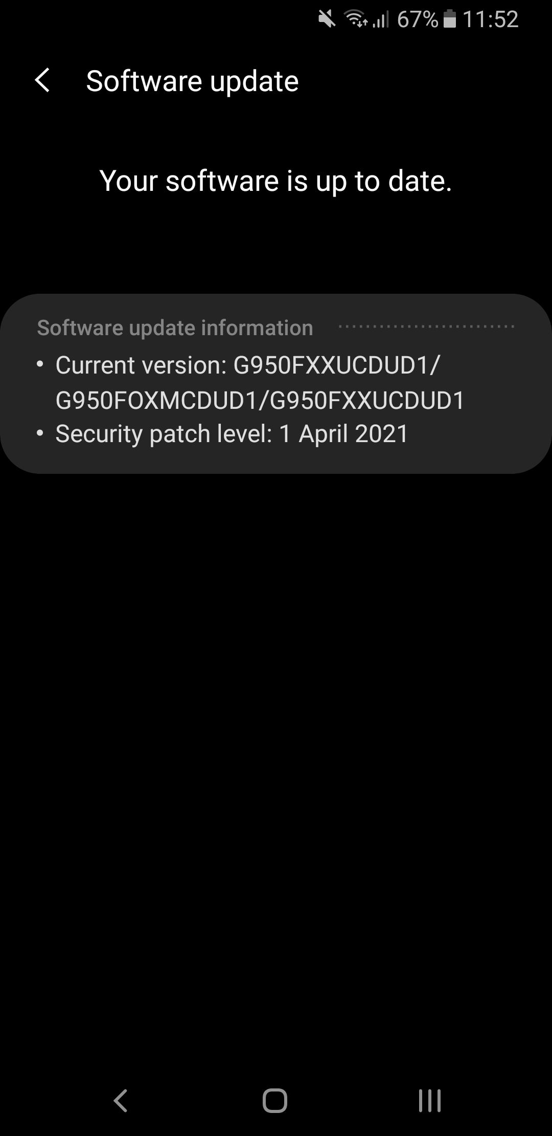 samsung phone is up to date