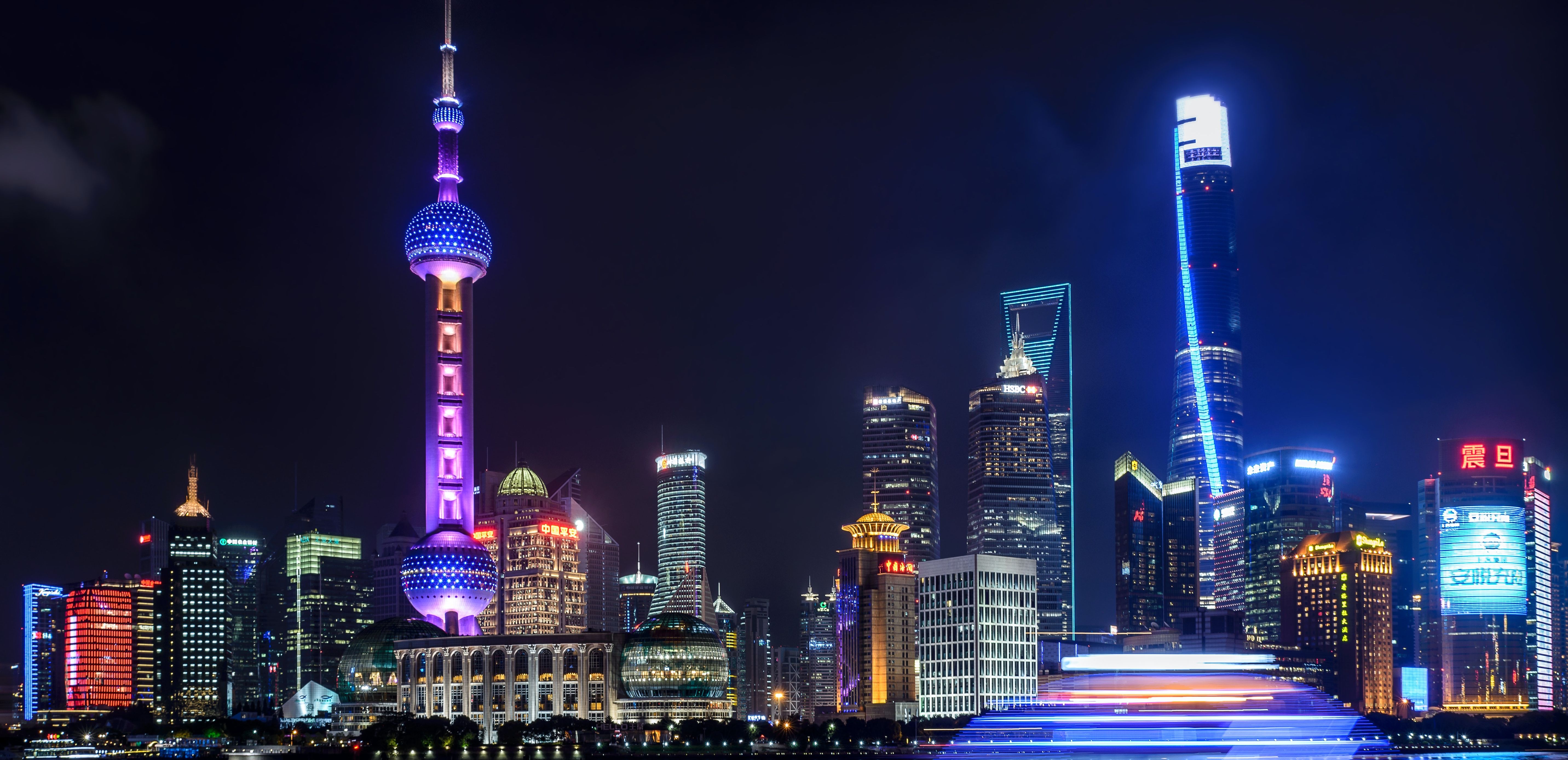 shanghai city skyline pic 