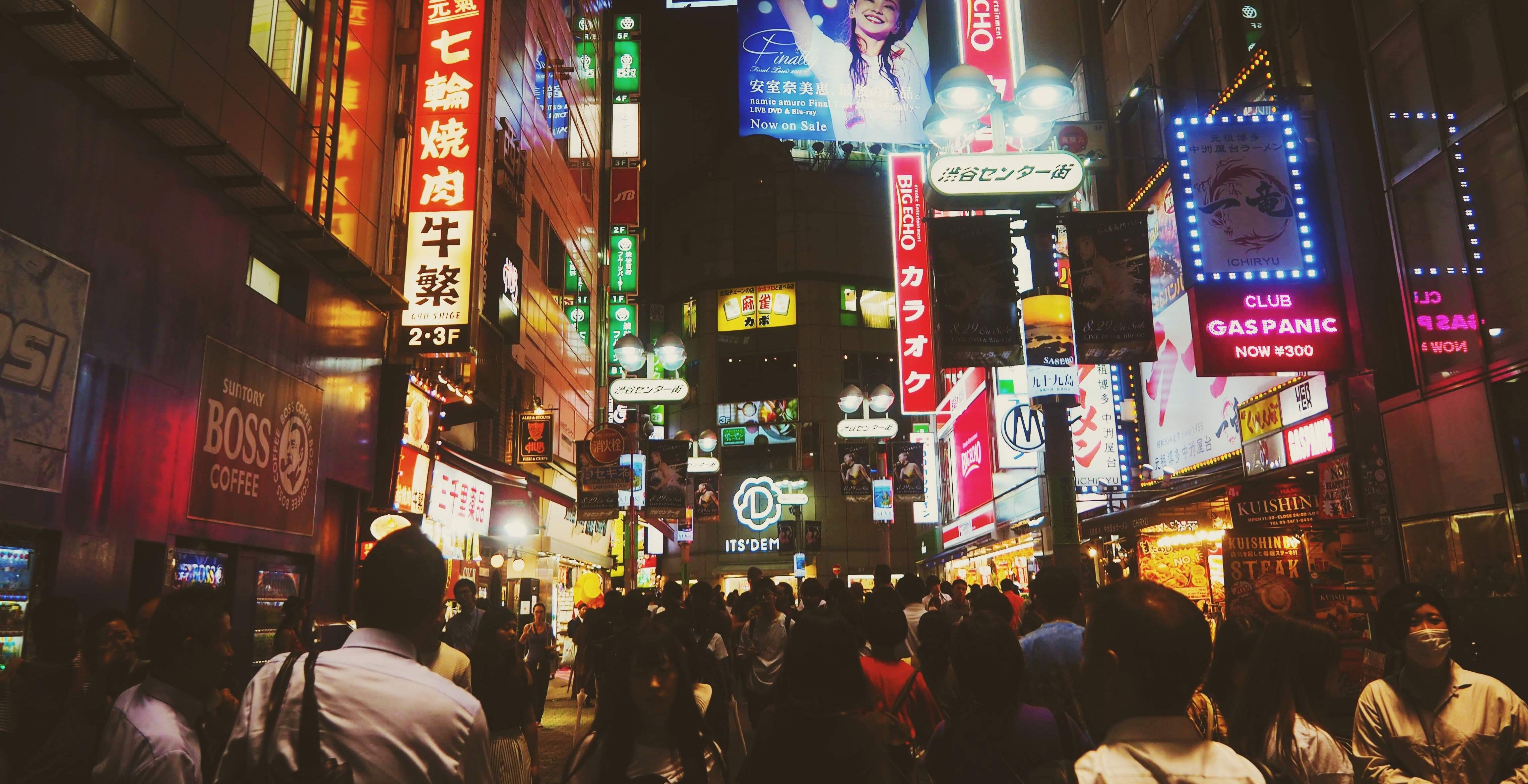 tokyo street at night